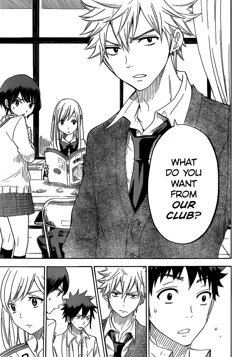 Yamada-kun to 7-nin no Majo Chapter 66 20